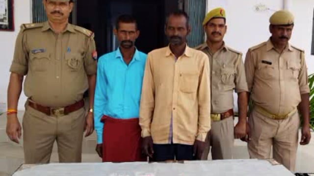 मधवापुर के पास से मुर्तिहा कोतवाली पुलिस ने दो अभियुक्तोंको एक किलो नाजायज़ चरस के साथ किया गिरफ़्तार