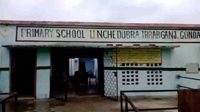 तरबगंज:सिगहा चंदा प्राथमिक विद्यालय में स्वास्थ्य विभाग में शिविर लगाकर 50 लोगों को लगाया कोराना का बूस्टर डोज