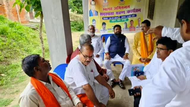 भाजपाचे माजी आमदार सुधाकर भालेराव संपर्क अभियान बिहार दौऱ्यावर