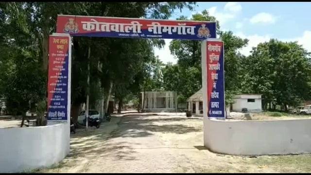 लखीमपुर खीरी (यूपी)थाना नीमगांव पुलिस द्वारा, वांछित अभियुक्त सुनील कुमार पुत्र चन्द्रकांत को गिरफ्तार किया गया