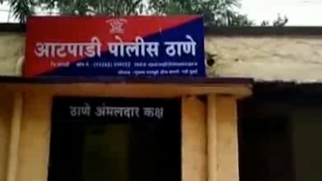 घाणंद येथे एका महिलेची आत्महत्या आटपाडी पोलिस ठाणे येथे गुन्हा दाखल