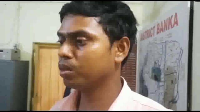 अमरपुर पुलिस ने पोड़ैयाहाट झारखंड से अवैध जहरीला शराब तस्कर को गिरफ्तार कर बांका न्यायिक हिरासत में भेजा