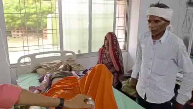 हादसे की चपेट में आकर किसान गम्भीर रूप से घायल