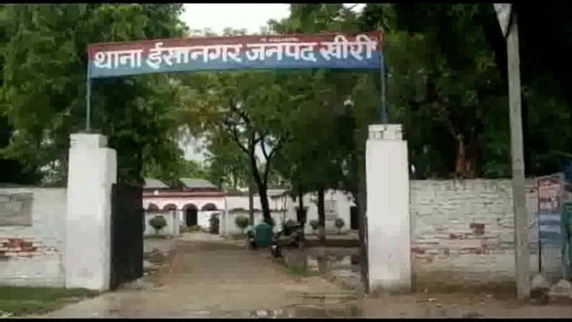 लखीमपुर खीरी (यूपी) थाना ईसानगर पुलिस द्वारा, चोरी की साइकिल एवं साइकिल फ्रेम बरामद करके 04 अभियुक्तों को गिरफ्तार  किया