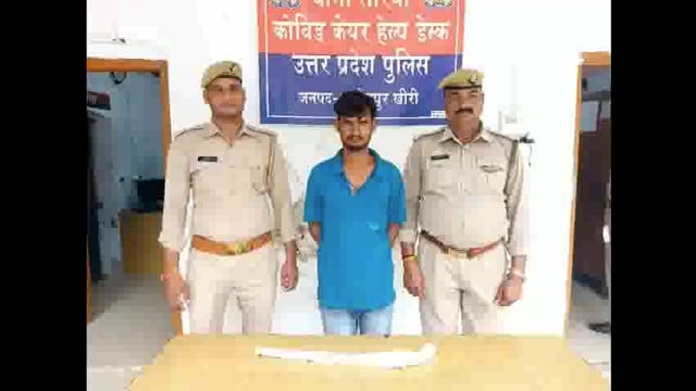 लखीमपुर खीरी (यूपी) थाना ईसानगर पुलिस द्वारा, अवैध तमंचा कारतूस बरामद करके अभियुक्त दिलीप मिश्रा को गिरफ्तार  किया गया