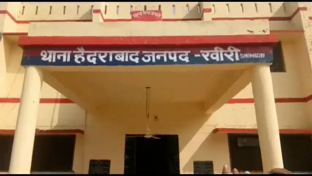 लखीमपुर खीरी (यूपी) थाना हैदराबाद पुलिस द्वारा, हत्या के वांछित 02 नफर अभियुक्तों को गिरफ्तार  किया गया