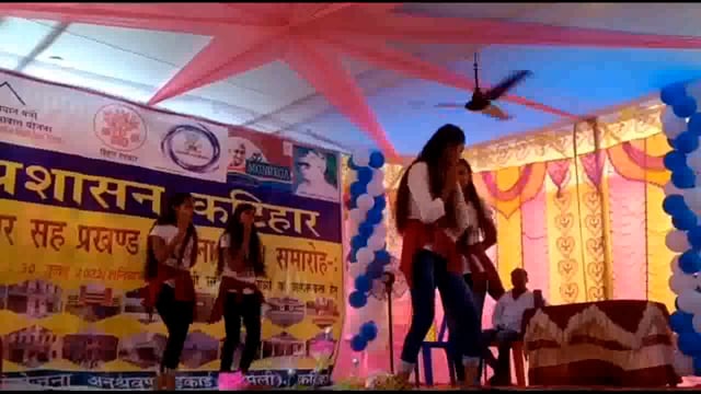 समेली प्रखंड का मनाया गया 29 वां स्थापना दिवस