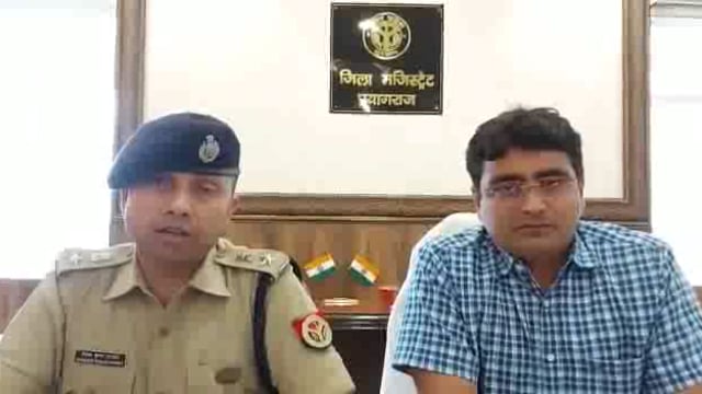 लेखपाल परीक्षा 2022,प्रयागराज यूनिट पूरे उत्तर प्रदेश के छह अलग-अलग जिलों से कुल 5 लोगों को गिरफ्तार