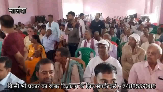 रहुई प्रखंड के एक निजी स्कूल में रविवार को जनता दल यूनाइटेड के द्वारा कार्यकर्ता सम्मान समारोह का आयोजन किया गया,