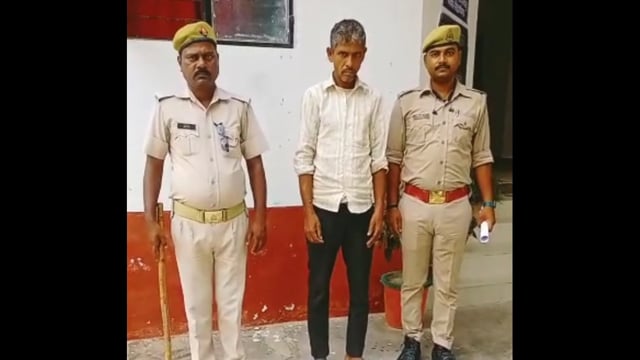 कपिलवस्तु पुलिस ने एक वांछित अभियुक्त को किया गिरफ्तार 