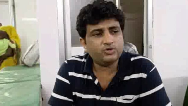 युवक ने की जान देने की कोशिश