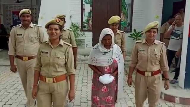 जरवल पुलिस ने 1 किलो 250 ग्राम चरस के साथ एक महिला को किया गिरफ्तार