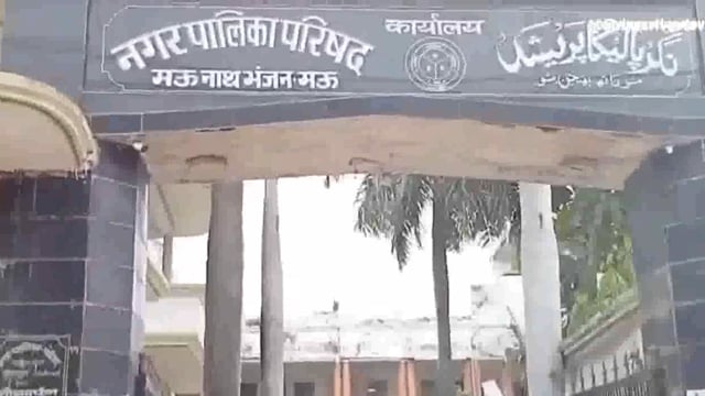 संभव के तहत नगरपालिका को प्राप्त हुई 11 शिकायतें,दिया निर्देश