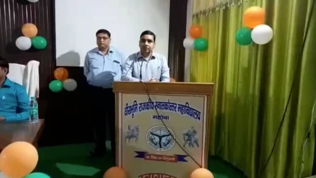 जिलाधिकारी ने बीएलओ,निर्वाचन कर्मियों के साथ की बैठक