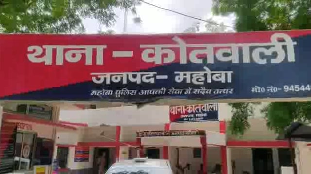 शहर कोतवाली पुलिस ने पिता,पुत्र सहित 3 को किया शान्तिभंग में पाबन्द