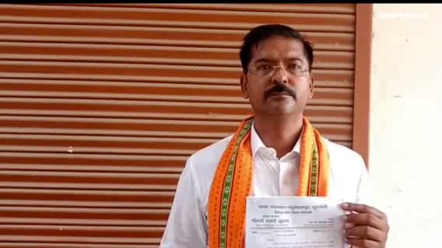 चायल:पदुमनाथ सुरसेनी ग्राम सभा की कई बीघा जमीन पर भू माफियाओं ने किया कब्जा प्रशासन की तरफ से नहीं हुई कोई कार्यवाही