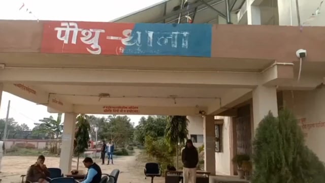 औरंगाबाद -रफीगंज में जमीन विवाद में मारपीट में छह बने नामजद आरोपी।
