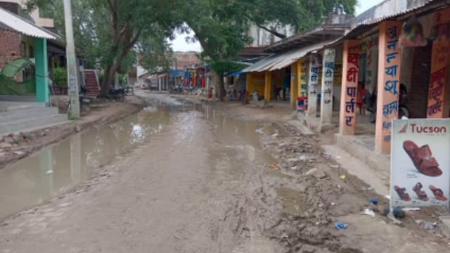 चुनार : केंद्रीय मंत्री एवं सांसद मिर्जापुर अनुप्रिया पटेल को ग्राम प्रधान अतरौली खुर्द ने पत्र लिखा खराब सड़क को लेकर