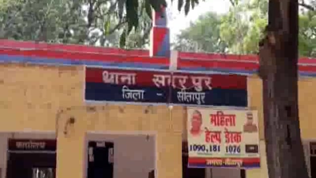 सीतापुर में देखें किस थाने में शस्त्र फैक्ट्री का भण्डाफोड़,09 निर्मित/अर्द्धनिर्मित अवैध शस्त्र सहित 03 अपराधी गिरफ्तार