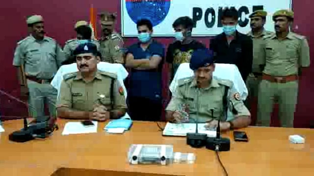 लूट का बटवारा करते समय चार चोरों को पुलिस ने पकड़ा, इनके पास से सवा लाख रुपए, दो चेन, बरामद