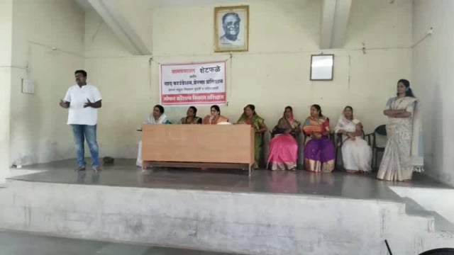 शेटफळे मध्ये मागील महिनाभर सुरू असलेला महिला स्वयंरोजगार प्रशिक्षण शिबिराची सांगता