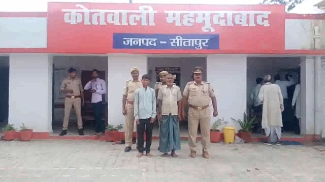 समनापुर गांव में पेड़ से बांधकर दामाद की पिटाई करने वाले 2 वांछित अभियुक्तों को गिरफ्तार कर चालान न्यायालय भेजा गया 