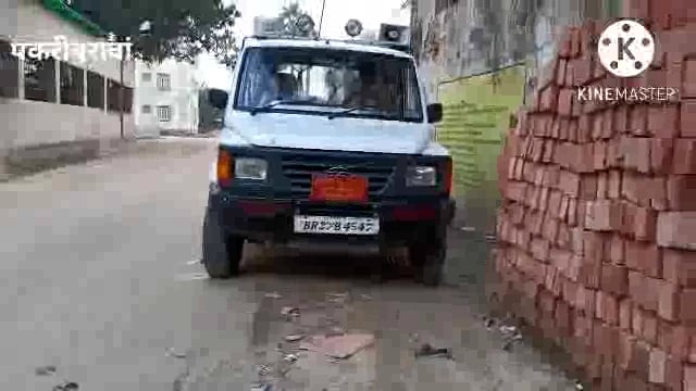 नवादा (बिहार)पकरीबरावां के देवधा गावँ में CO ने  कराया अतिक्रमण मुक्त 