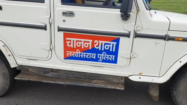 चानन  : किऊल नदी के भलूई घाट में अवैध बालू लोड कर रहे एक ट्रैक्टर को पुलिस ने किया जब्त। 