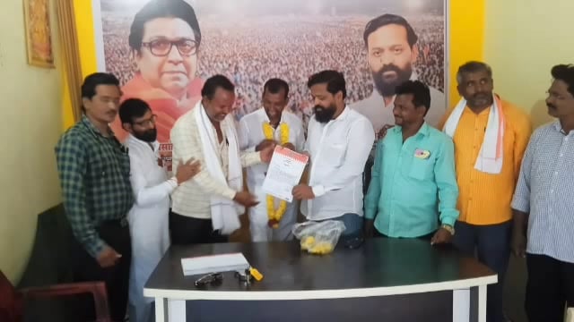 मनसे शेतकरी सेनेच्या तालुका अध्यक्षपदी बापूराव जाधव यांची निवड