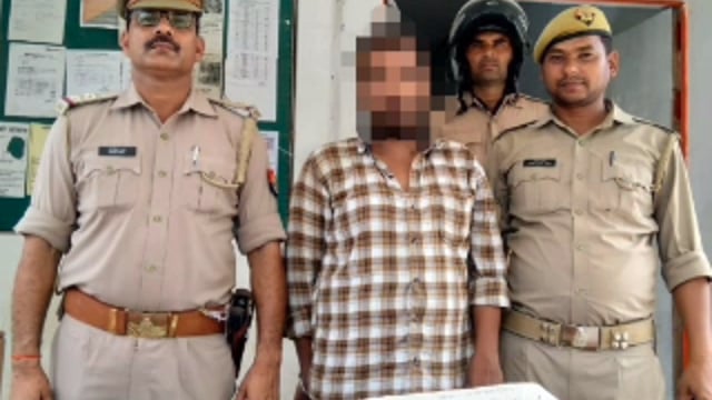 तरबगंज :फेसबुक के माध्यम से 70 लाख की रंगदारी मांगने का आरोपी अभियुक्त गिरफ्तार