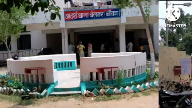 लड़की अपहरण के मामले में टेंगरा गांव की लड़की की मां ने 6 लोगों के विरुद्ध कराई प्राथमिकी दर्ज