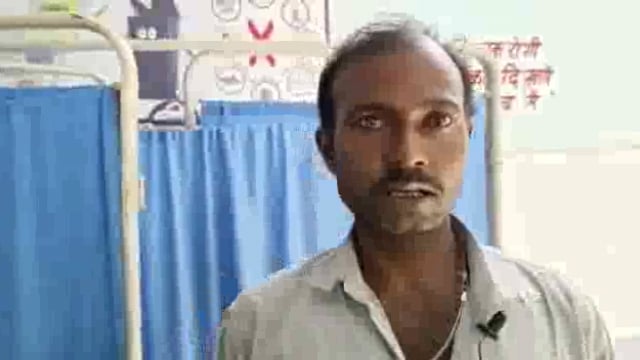 सड़क हादसे में विवाहिता गम्भीर रूप से घायल