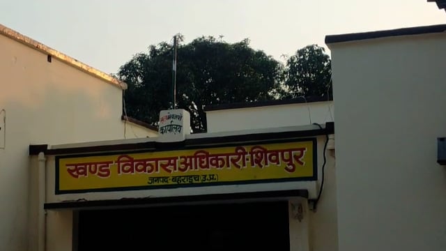 जनपद बहराइच विकासखंड शिवपुर क्षेत्र मैं एक बार फिर चोरों का तांडव आया सामने