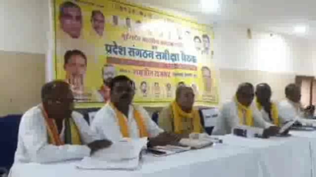 ओम प्रकाश राजभर ने बोले तीखे बोल
कहा पहले देश धर्म प्रधान होता था अब जाती प्रधान है #Omparkshrajbhar