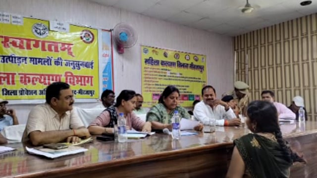 चुनार मिर्जापुर: राज्य महिला आयोग की सदस्य ने महिलाओं की समस्याओं को सुनी
