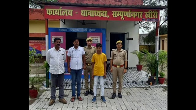 लखीमपुर खीरी (यूपी) संपूर्णानगर पुलिस ने इंदिरानगर निवासी एक गुमशुदा किशोर को महज14 घंटे में कैसरबाग बसअड्डा लखनऊ से किय