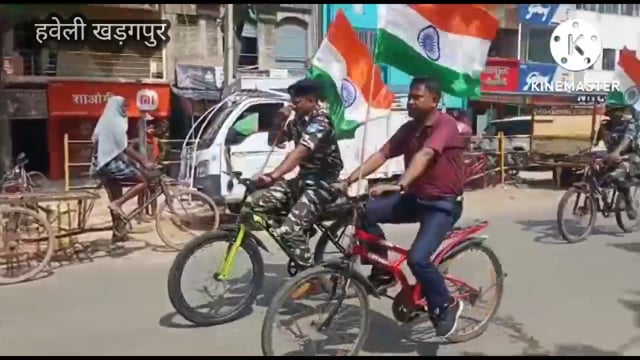 आजादी का अमृत महोत्सव के अंतर्गत हर घर तिरंगा उपलक्ष में डीएवी की स्कूली बच्चे के द्वारा निकाला गया राष्ट्रीय ध्वज तिरंग