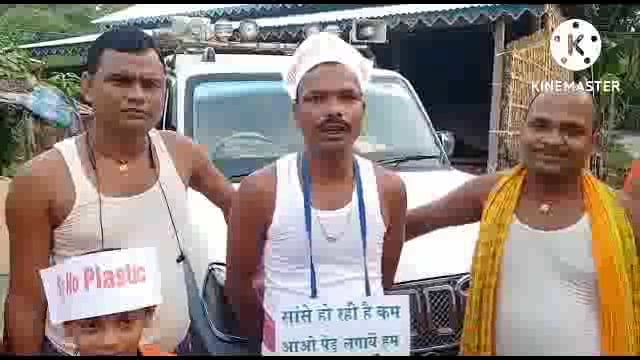 डहरिया से कावरिया का जत्था देबघर के लिए हुए रवाना