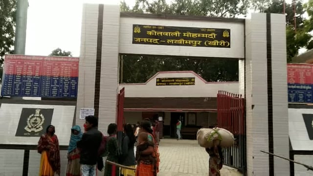 लखीमपुर खीरी (यूपी) कोतवाली मोहम्मदी की मूडा निजांम चौकी में मोहर्रम को लेकर पीस कमेटी की बैठक आयोजित की गई