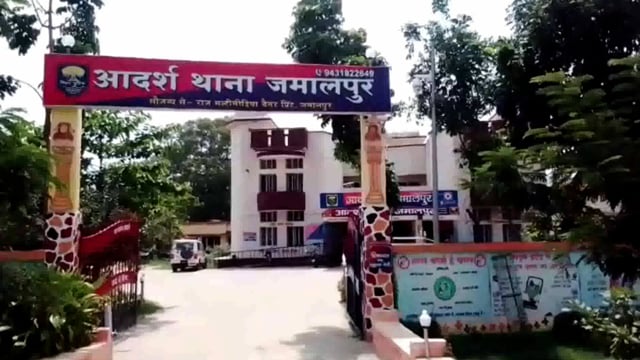 देसी कट्टा के साथ एक युवक को जमालपुर पुलिस ने किया गिरफ्तार ,भेजा जेल! 