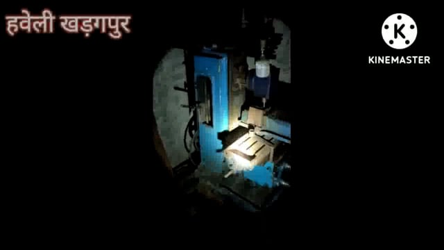 मुंगेर पुलिस को बड़ी सफलता हाथ लगी है जहां टेटिया बंबर थाना क्षेत्र का खपरा गांवं में मिनी गन फैक्ट्री का पर्दाफाश किया 