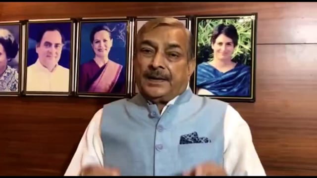 गृहमंत्री अमित शाह के बयान पर ऐसा क्या बोले प्रमोद तिवारी ? 



