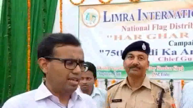 एटा। लिमरा इंटरनेशनल स्कूल में राष्ट्रीय ध्वज वितरण समारोह में क्या बोले डीएम अंकित कुमार अग्रवाल 