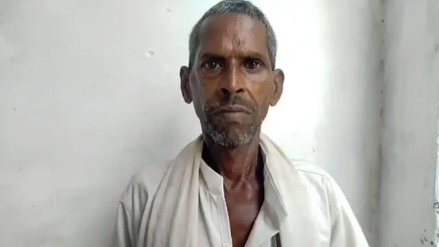 तरबगंज धमकी से भयभीत ग्रामीण ने लगाई न्याय की गुहार