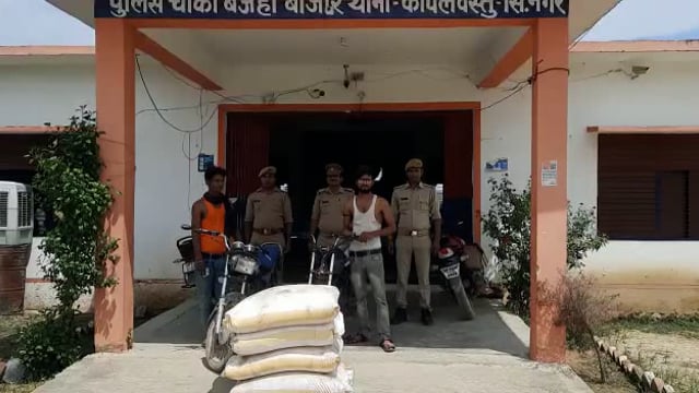 कपिलवस्तु थाना क्षेत्र के चौकी बजहा की पुलिस ने उर्वरक की तस्करी करते हुए दो तस्करों को किया गिरफ्तार