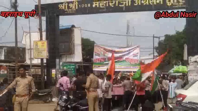 बहराइच यूपी नानपारा तहसील दादा पब्लिक स्कूल मेहरबान नगर आज़ादी अमृत महोत्सव पर निकाली गई तिरंगा झंडा यात्रा हर घर तिरंगा