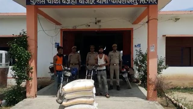 नौगढ़ सिद्धार्थनगर जिले के कपिलवस्तु पुलिस ने प्रतिबंधित उर्वरक की तस्करी करते समय 1 तस्कर को किया गिरफ्तार 