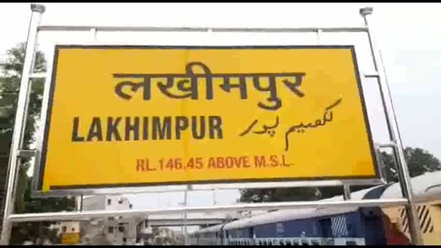 लखीमपुर खीरी (यूपी) थाना फरधान पुलिस द्वारा 01 नफऱ वारण्टी अभियुक्त को गिरफ्तार किया गया