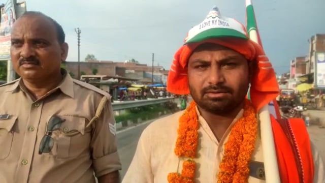 सिद्धार्थनगर

आशीष कुमार गिरि नामक व्यक्ति ने हाथ में तिरंगा लेकर बर्डपुर से लखनऊ विधानसभा के लिए हुआ रवाना...