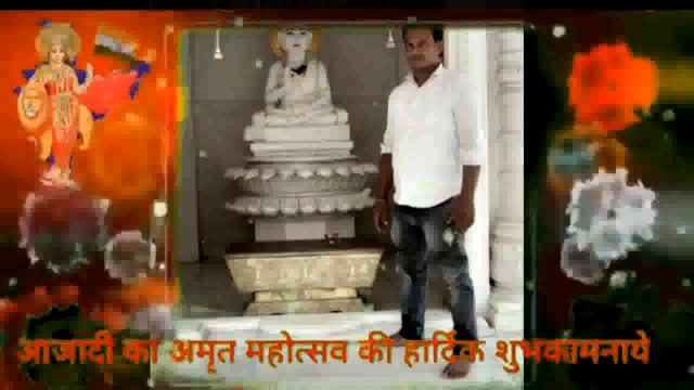 रहुई प्रखंड के वीआईपी पार्टी के रोशन यादव  राजनीतिक से दूर था मगर अब सक्रिय होने जा रहा है।